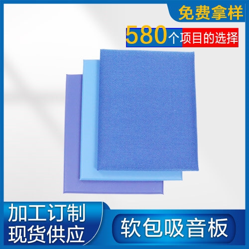 软包127