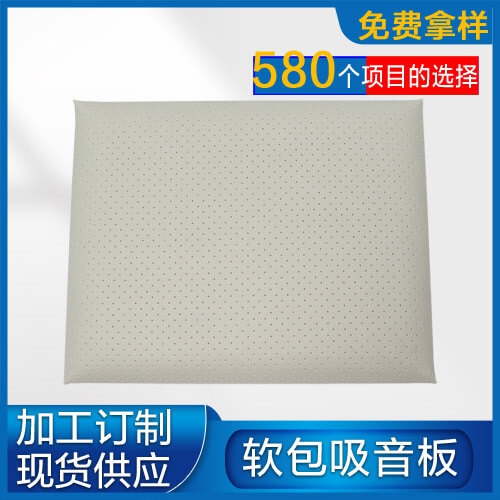 软包122